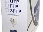 Кабель 5bites FTP 5e, 305м (FS5400-305S) - ТОО «Novatec»