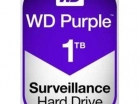 Жесткий диск 1000Gb WD 64Mb SATA WD10PURZ Purple  - ТОО «Novatec»